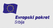 Evropski pokret u Srbiji Logo